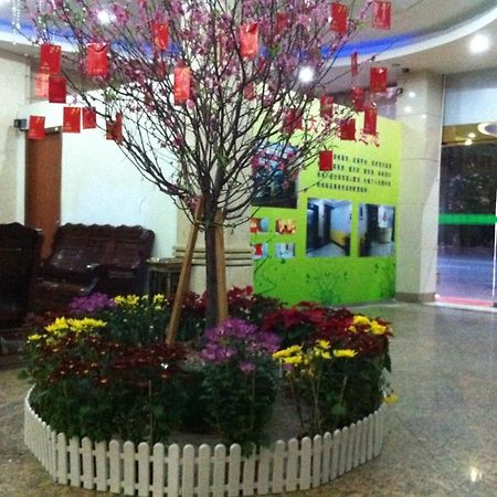 Guangzhou Guangtao Hotel Exterior photo